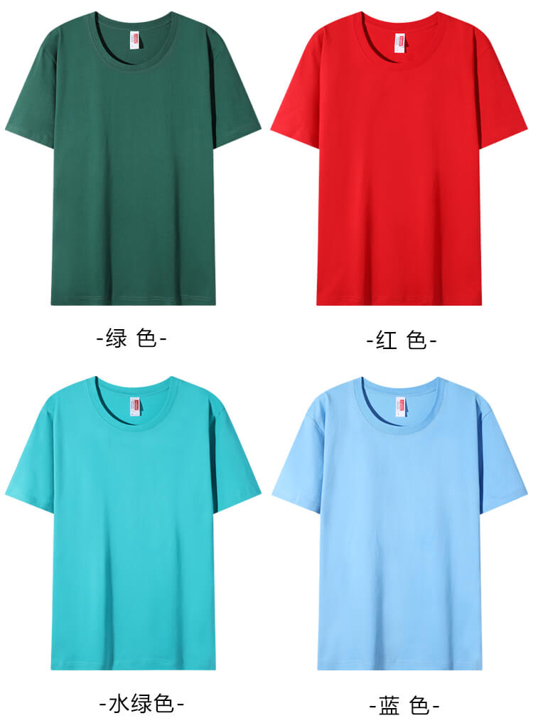 详情_19.jpg