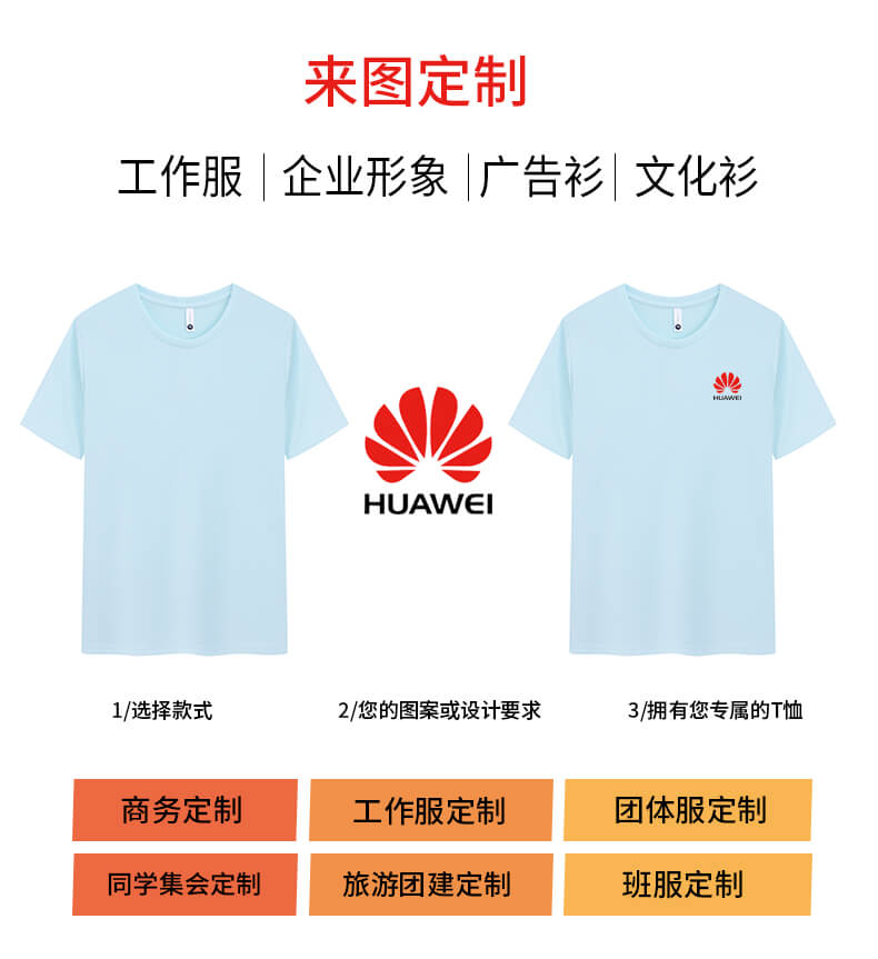 3白小T-_01 (3).jpg