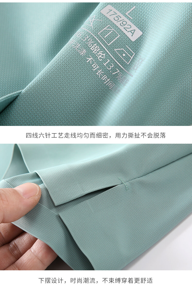 2301款修双18-单30_07.jpg