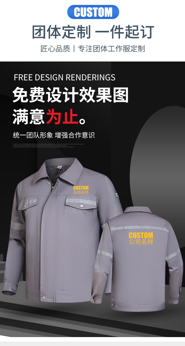 6668--夏长纯棉海油_05.jpg