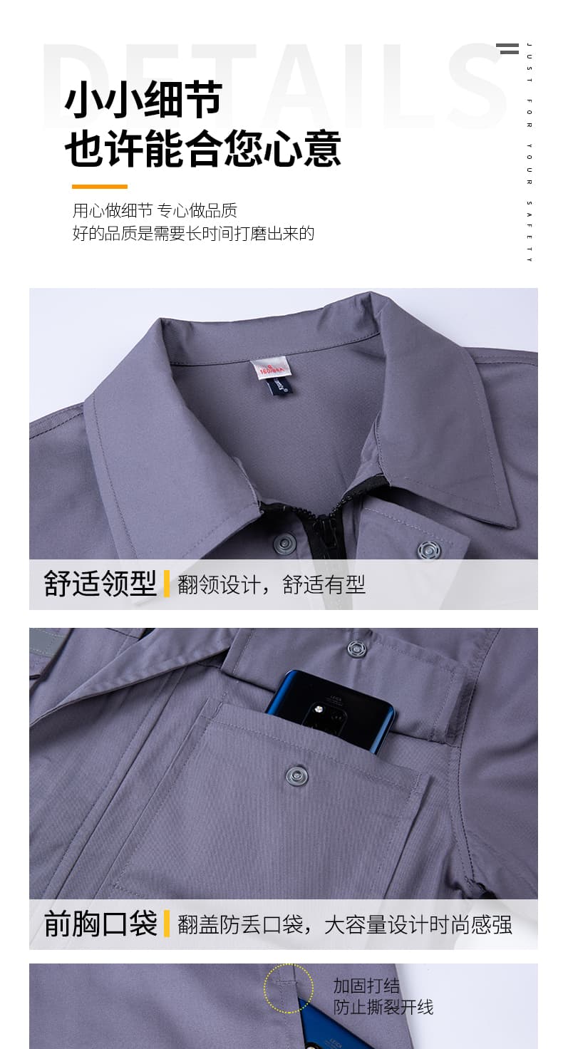 6668--夏长纯棉海油_07.jpg