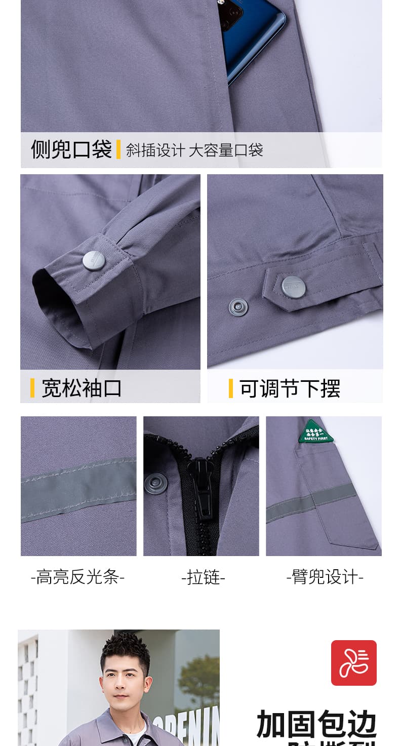 6668--夏长纯棉海油_08.jpg