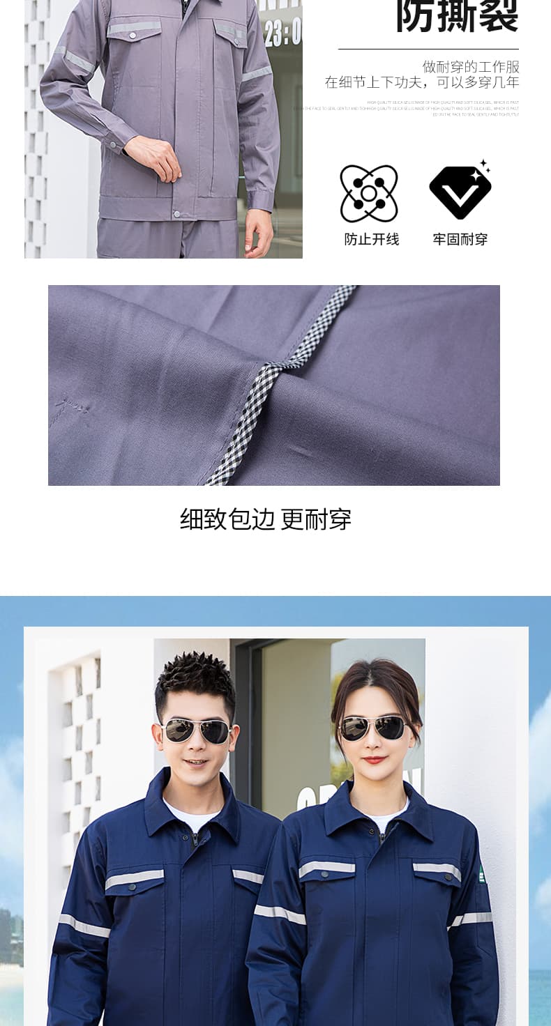 6668--夏长纯棉海油_09.jpg