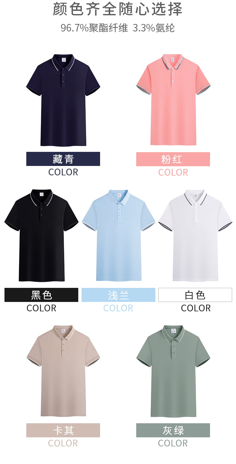 TST6详情_07.jpg
