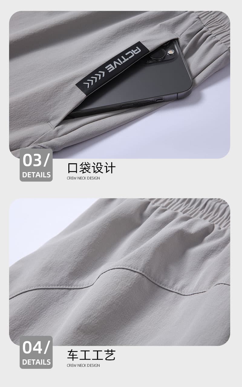 短裤-B23067#_07.jpg