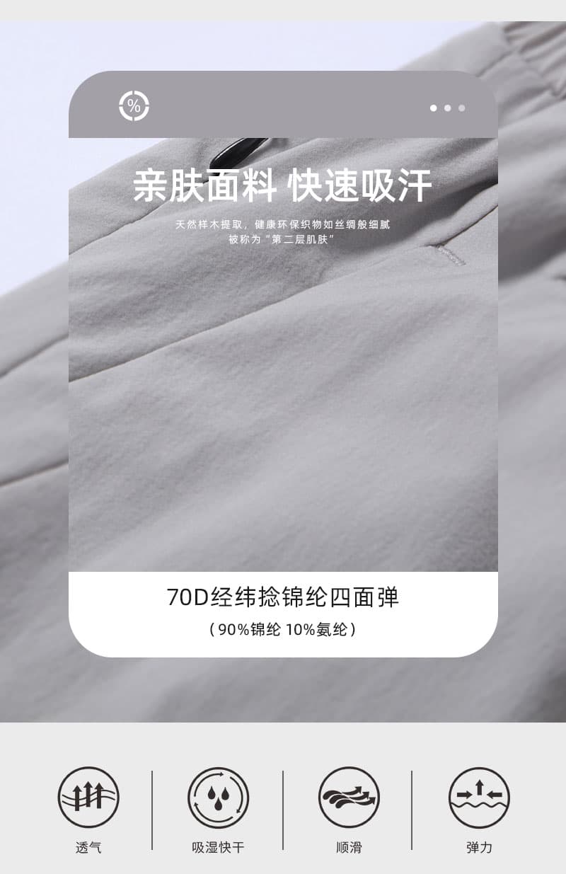 短裤-B23067#_05.jpg