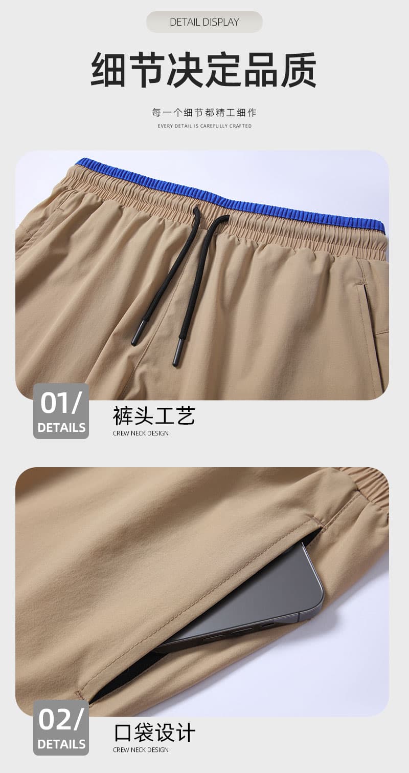 短裤-B23063#_05.jpg