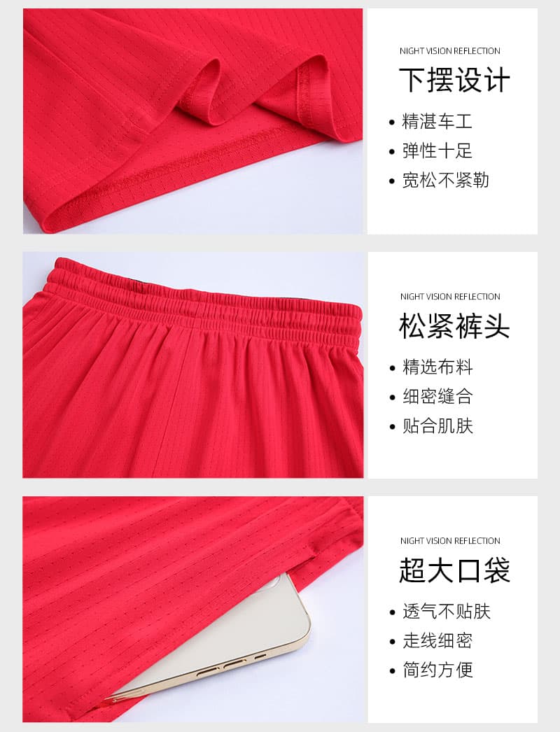 详情-2031#_06.jpg
