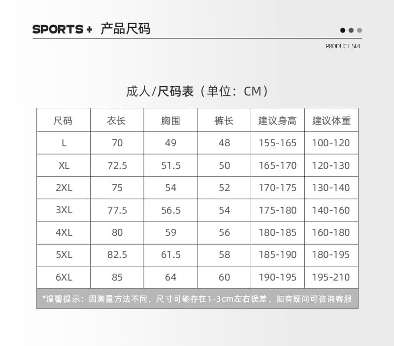 详情-2031#_03.jpg