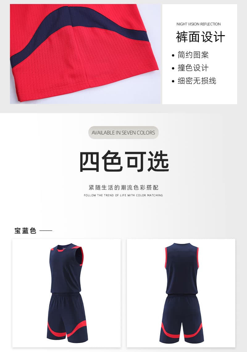 详情-2031#_07.jpg