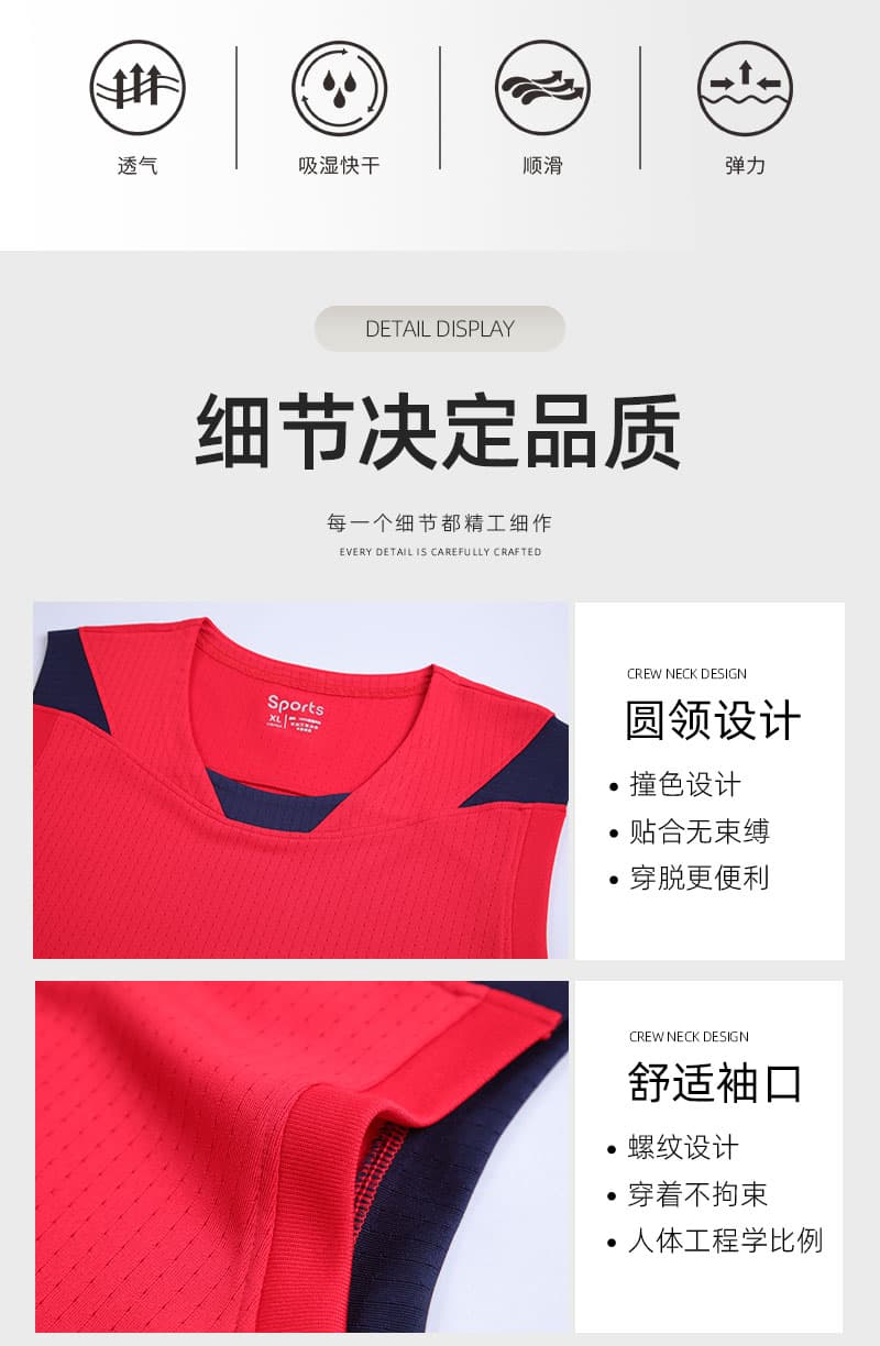 详情-2031#_05.jpg