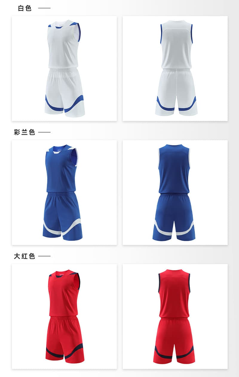 详情-2031#_08.jpg