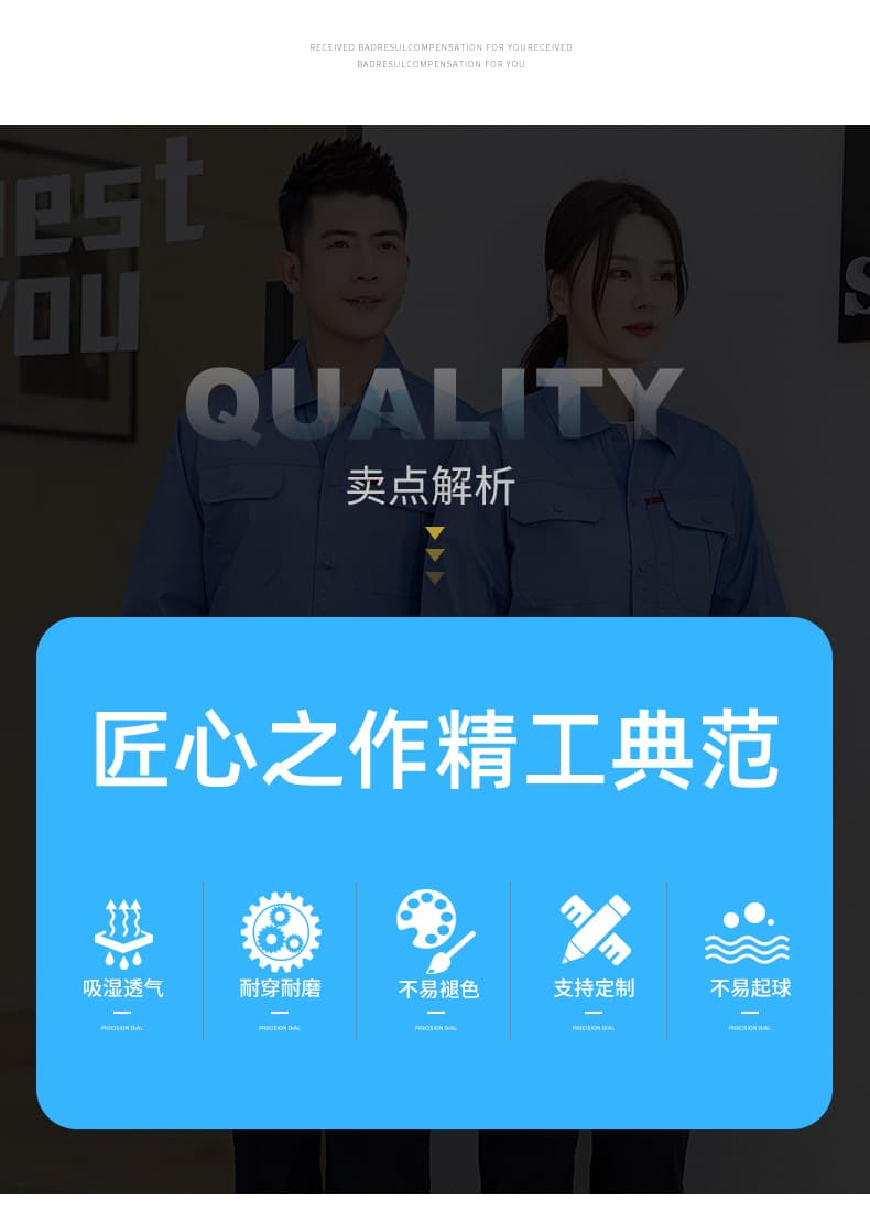 6637--夏长兜红条_02.jpg