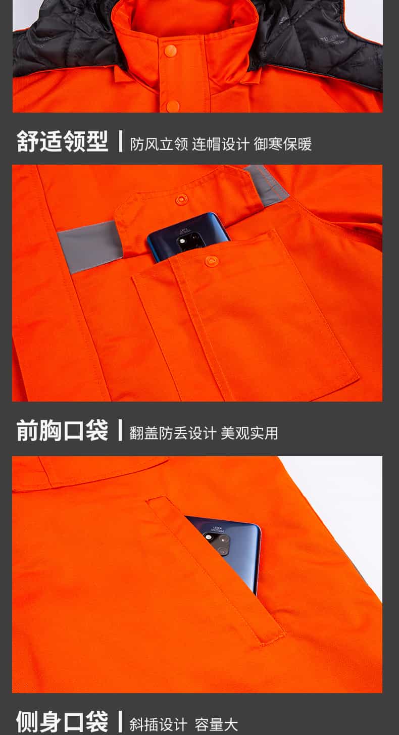 8816环卫拉链活棉1_09.jpg