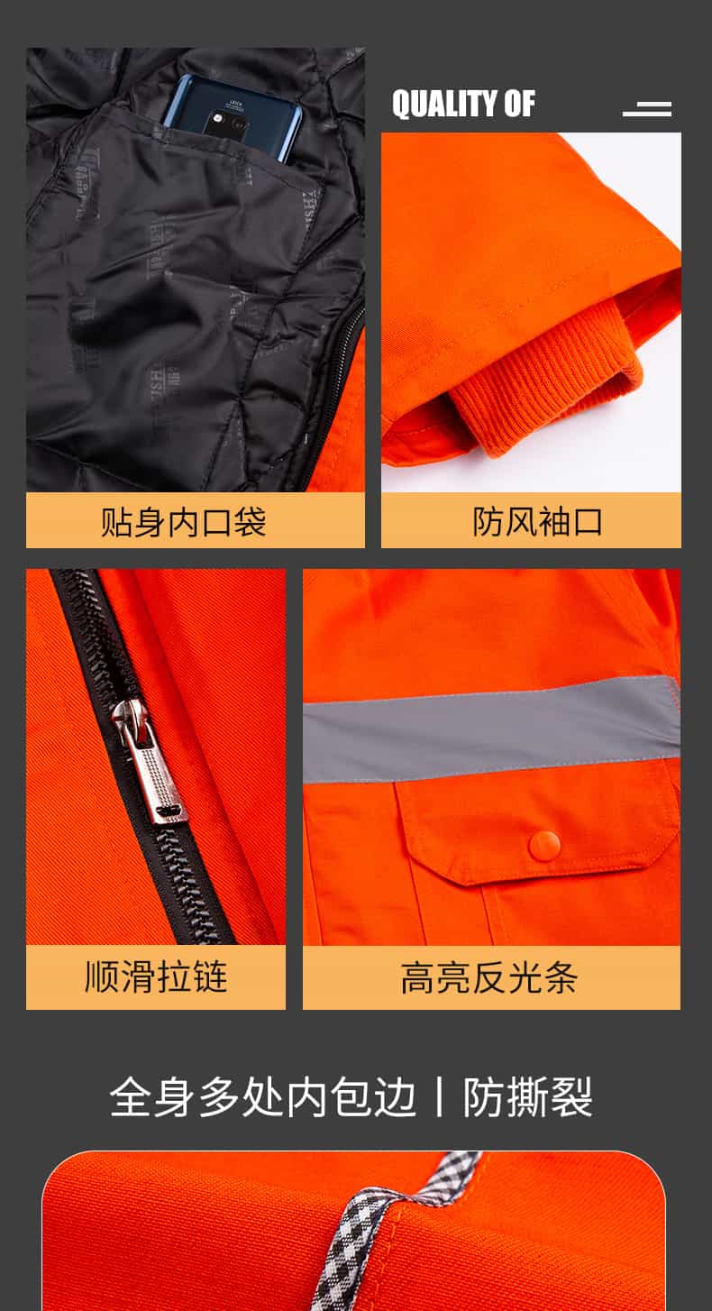 8816环卫拉链活棉1_10.jpg