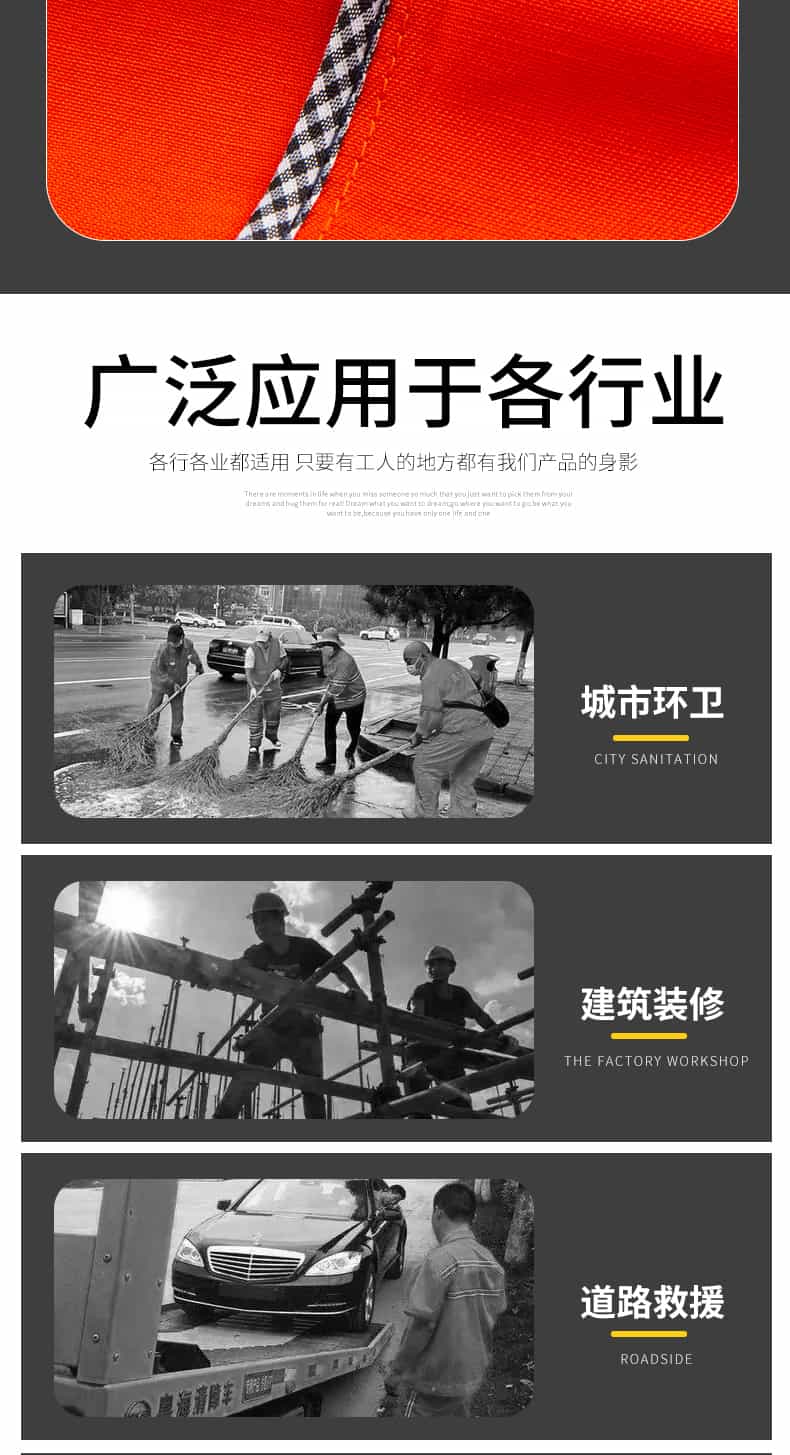 8816环卫拉链活棉1_11.jpg