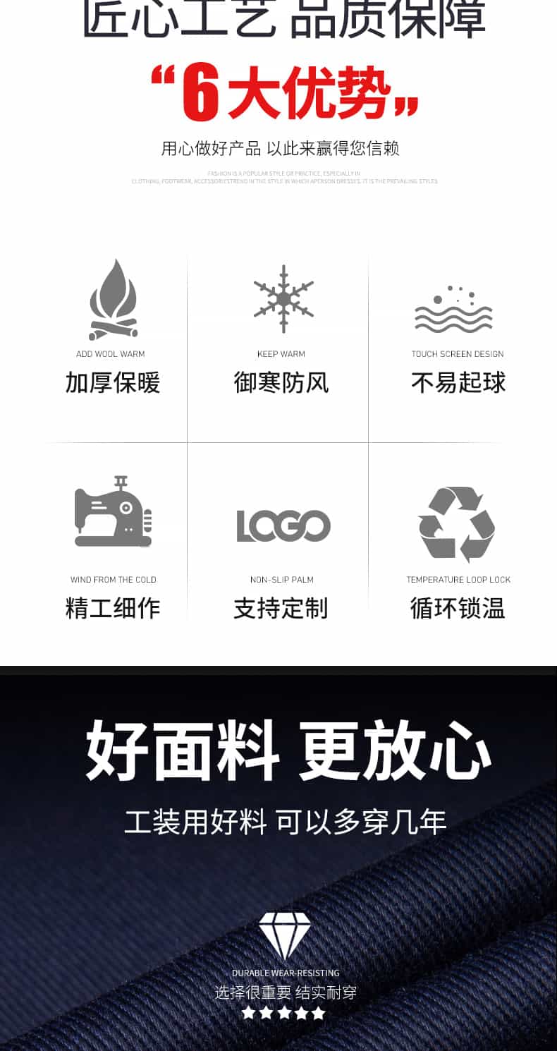 8804--糖果五代棉衣1_02.jpg