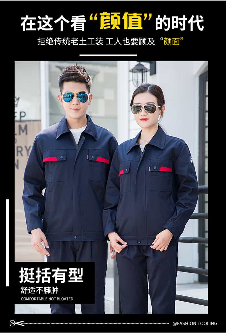 23-网格三色防静电带里衬-1_05.jpg