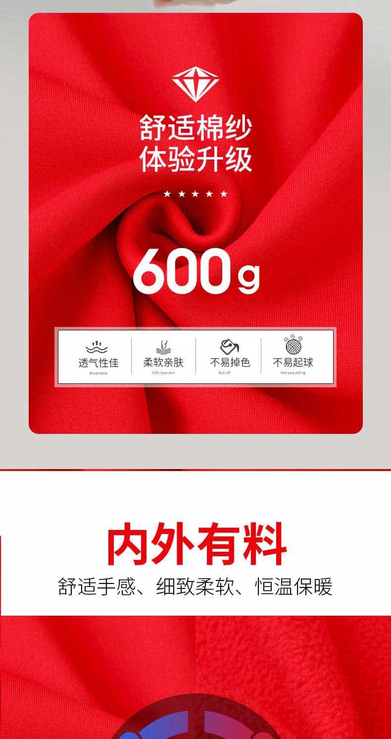 d492d8f082a4fa5f03d51dd14d844163_14.jpg