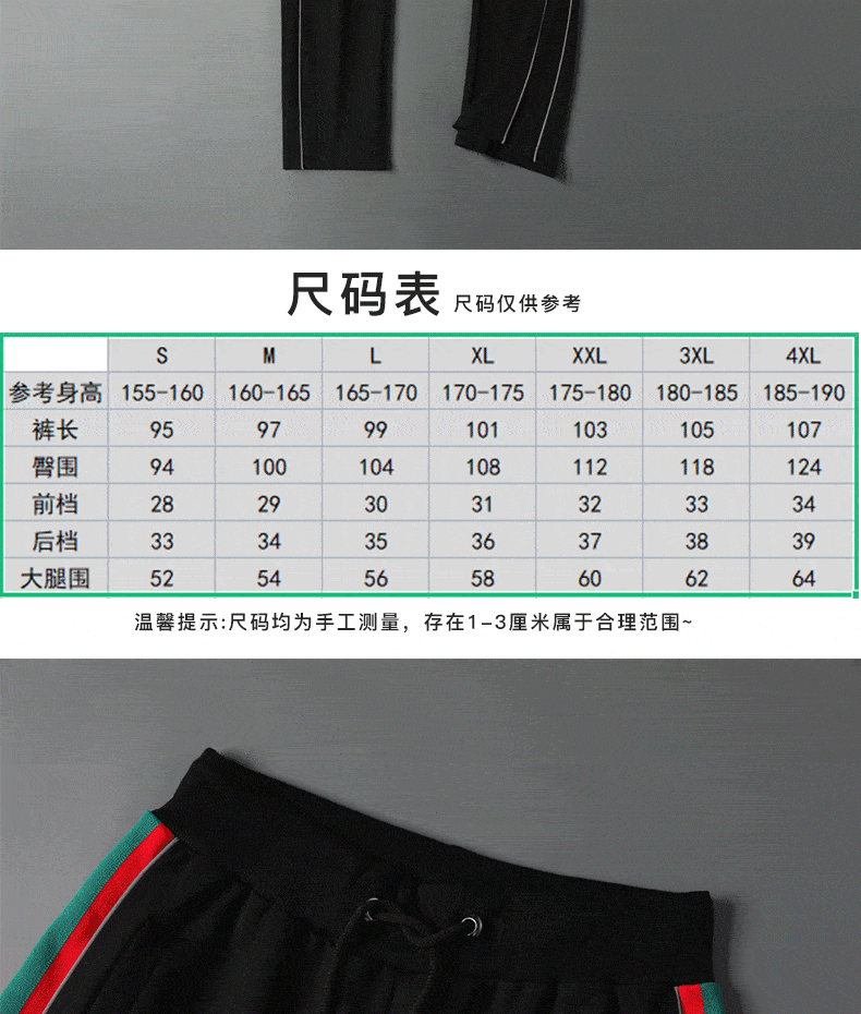 2.gif