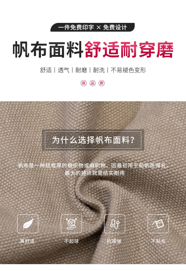 围裙详情_08.jpg