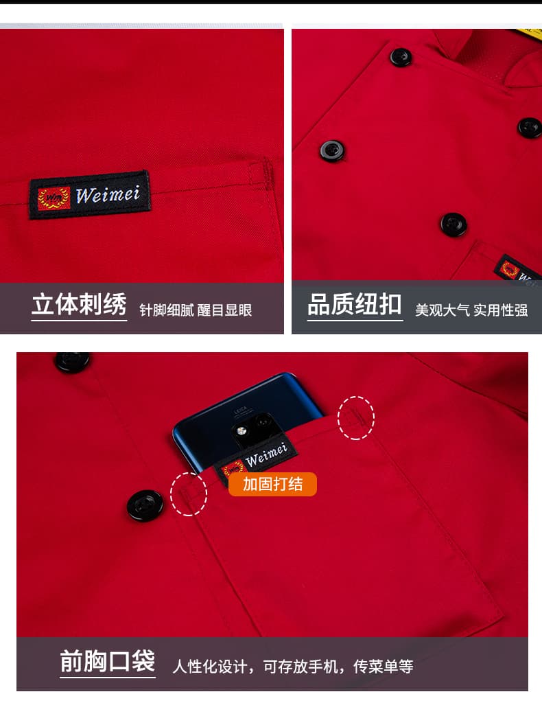 详情_14.jpg