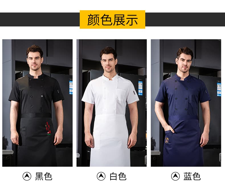 详情_11.jpg