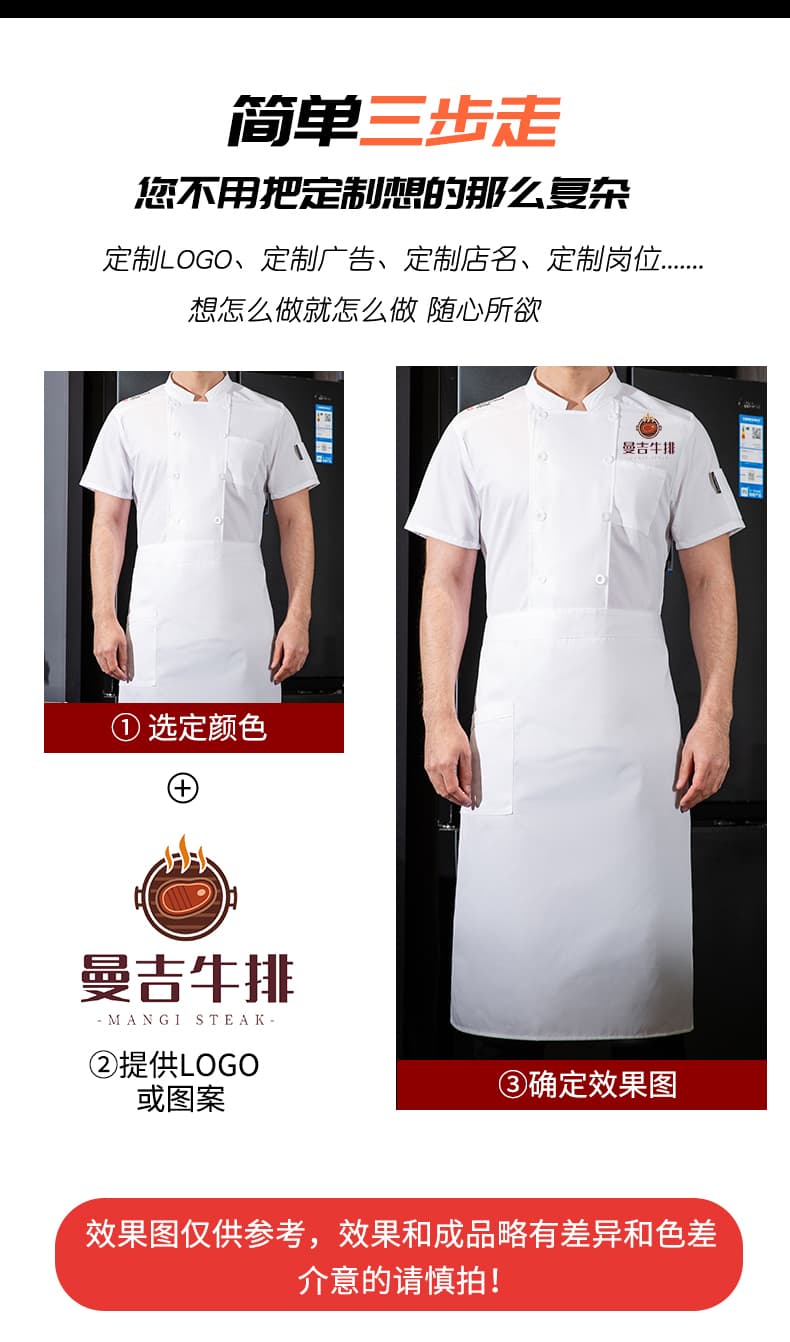 详情_05.jpg