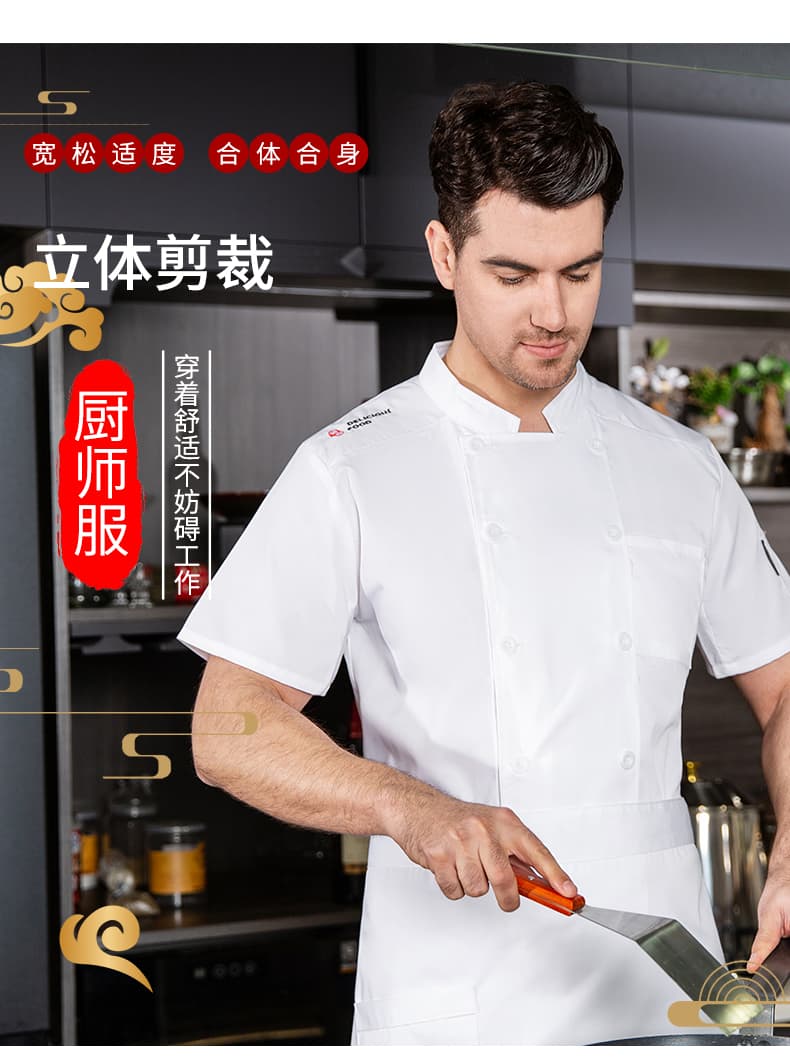 详情_13.jpg