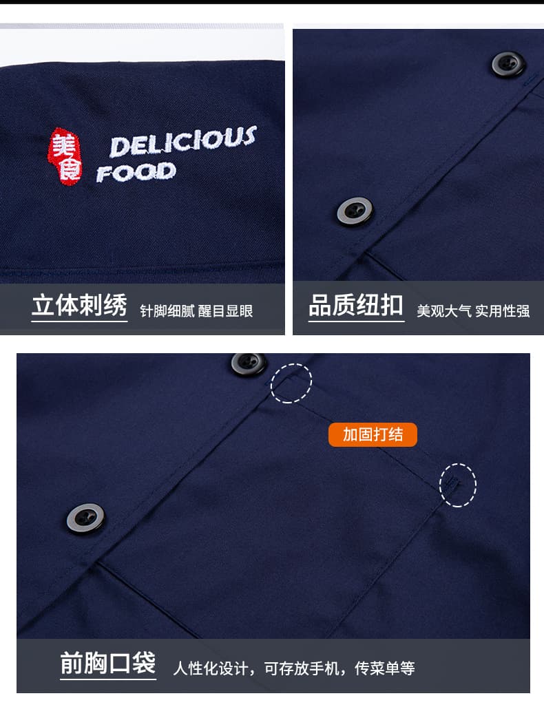详情_15.jpg
