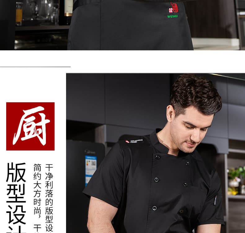 详情下_02.jpg