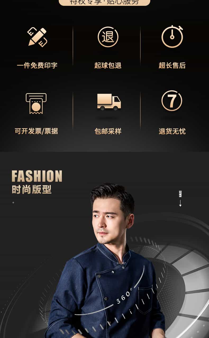 详情_02.jpg