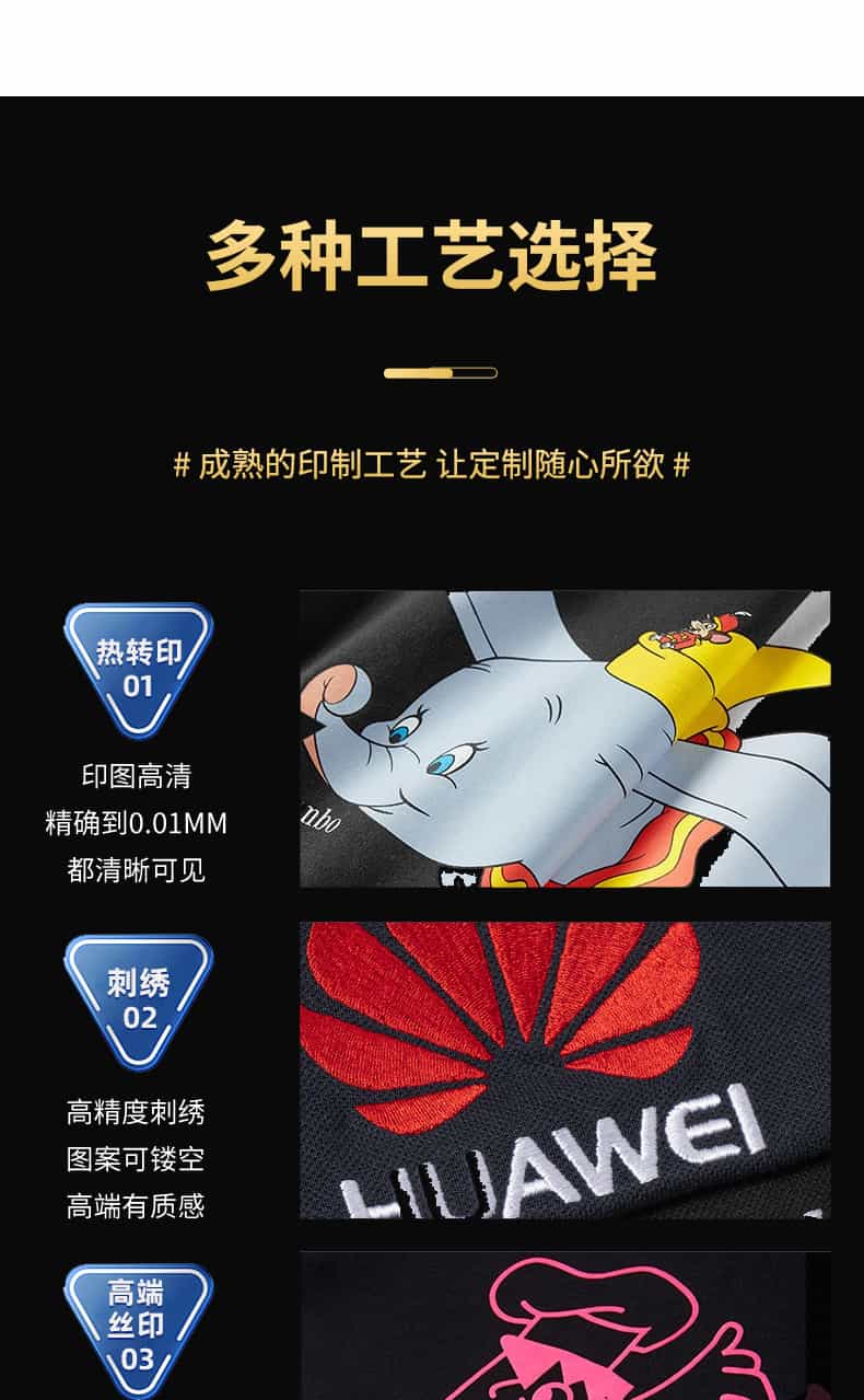 详情_07.jpg