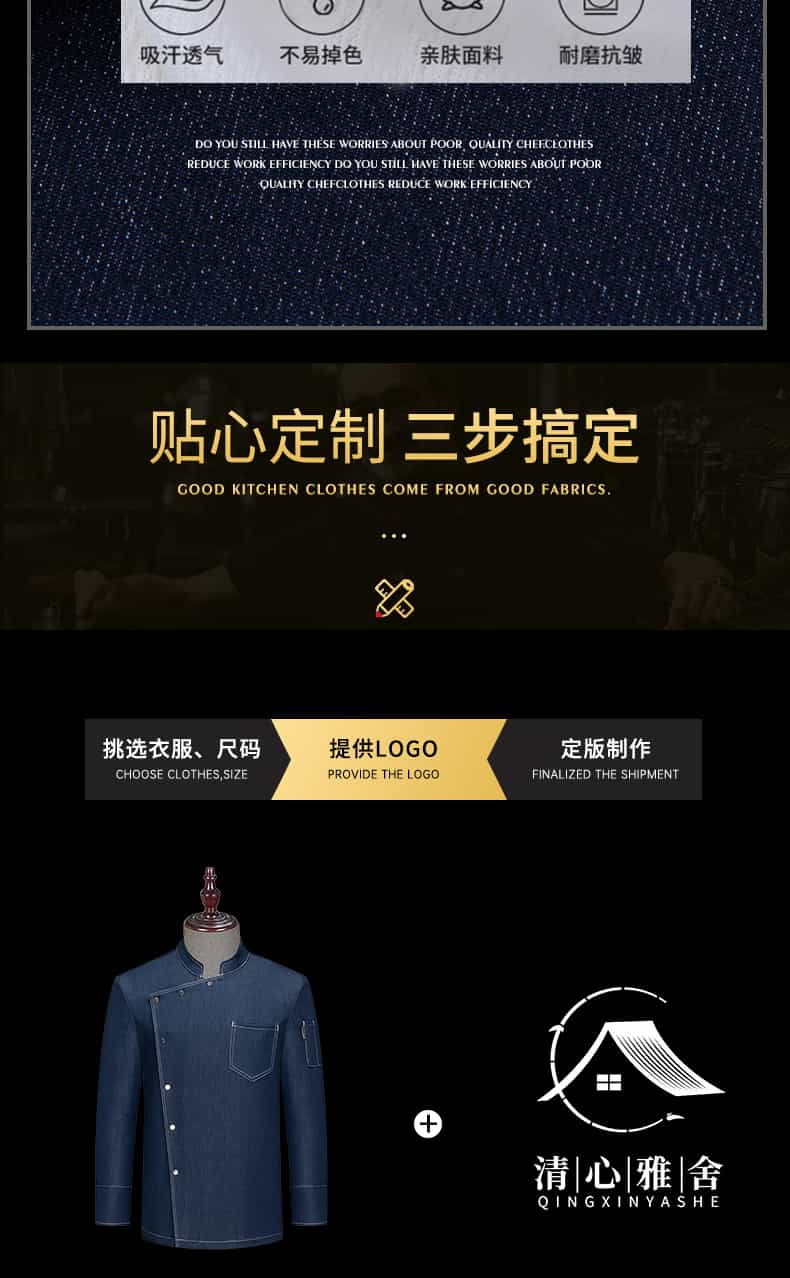 详情_04.jpg