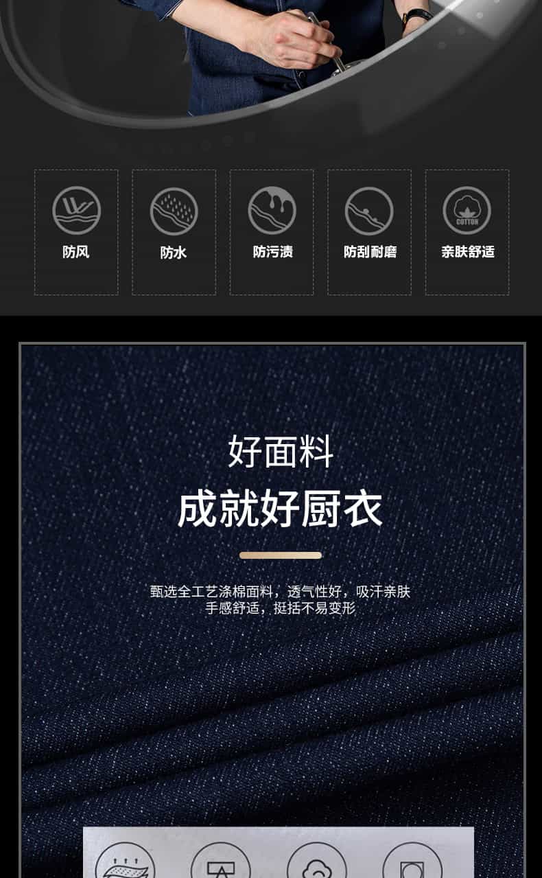 详情_03.jpg