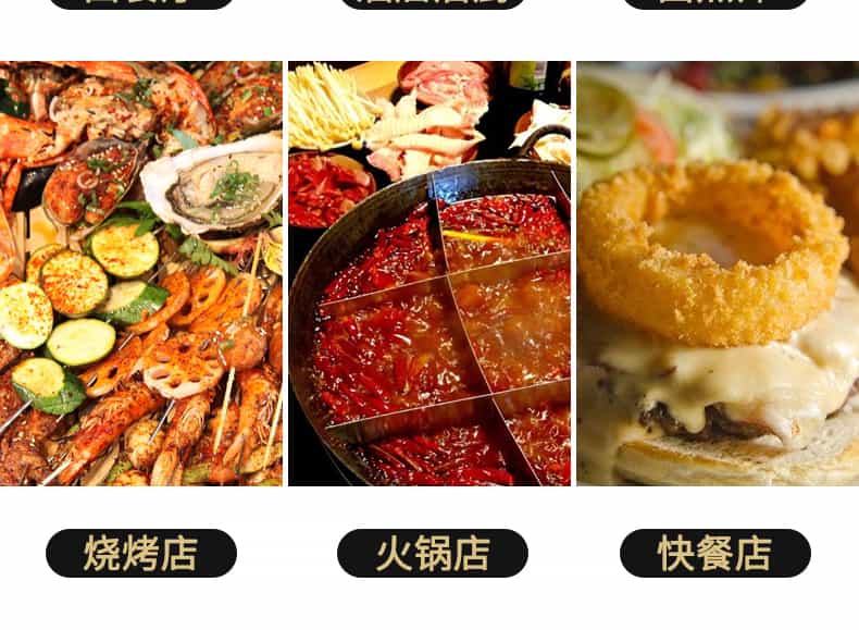 详情_06.jpg