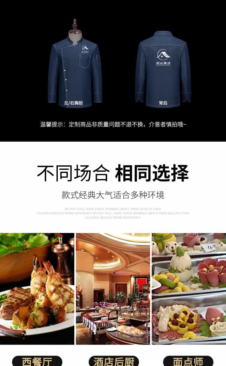 详情_05.jpg