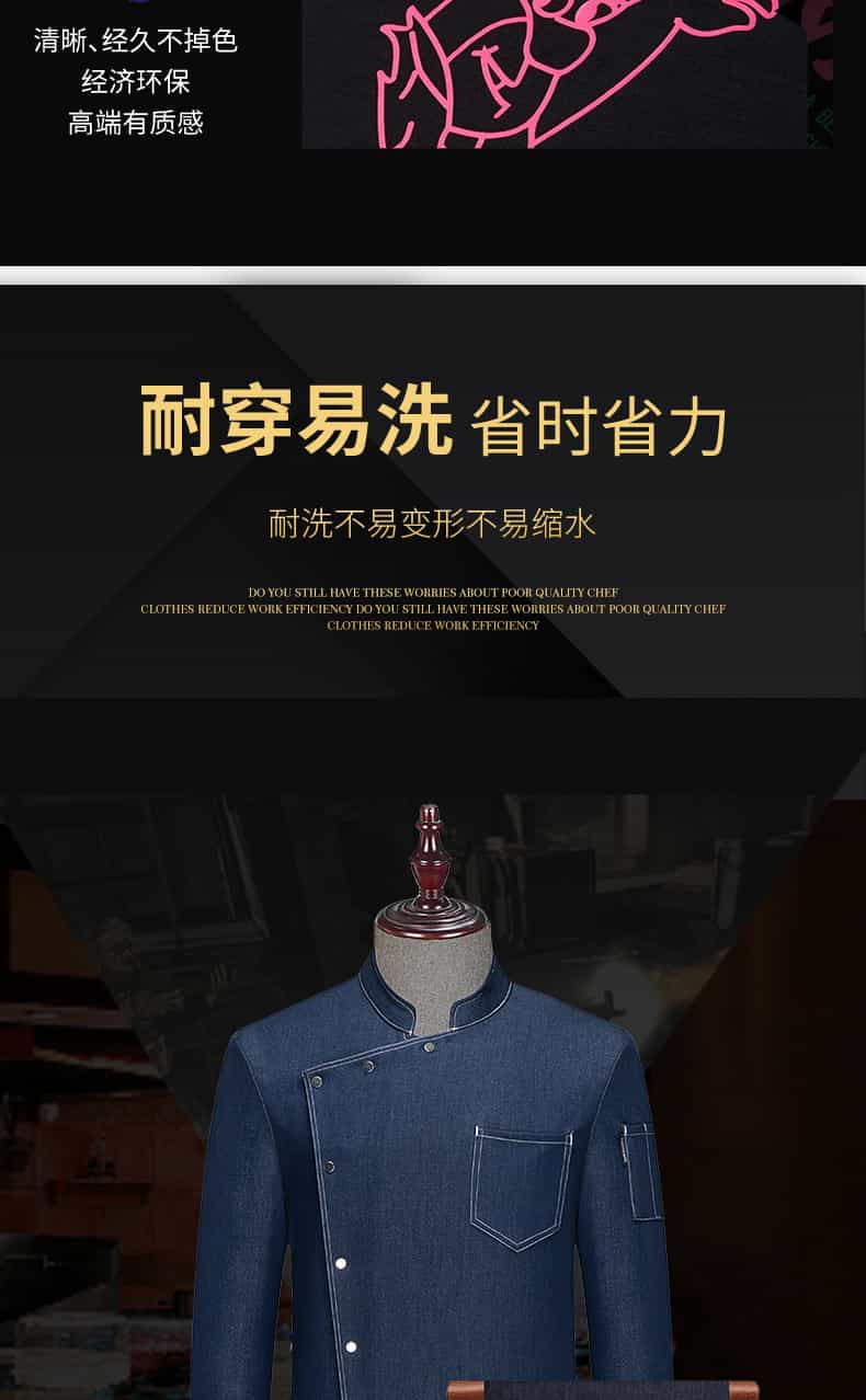详情_08.jpg