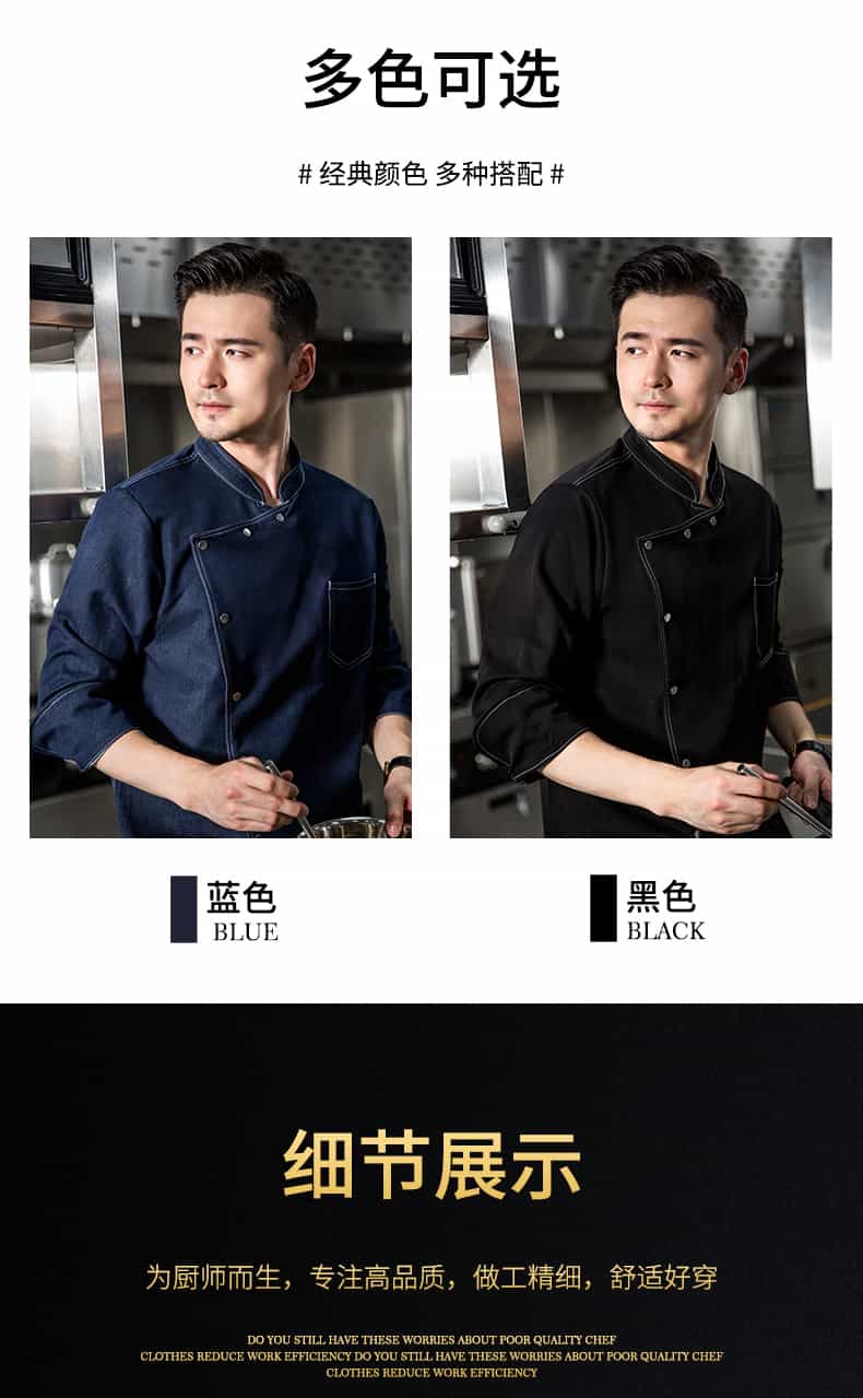 详情_11.jpg