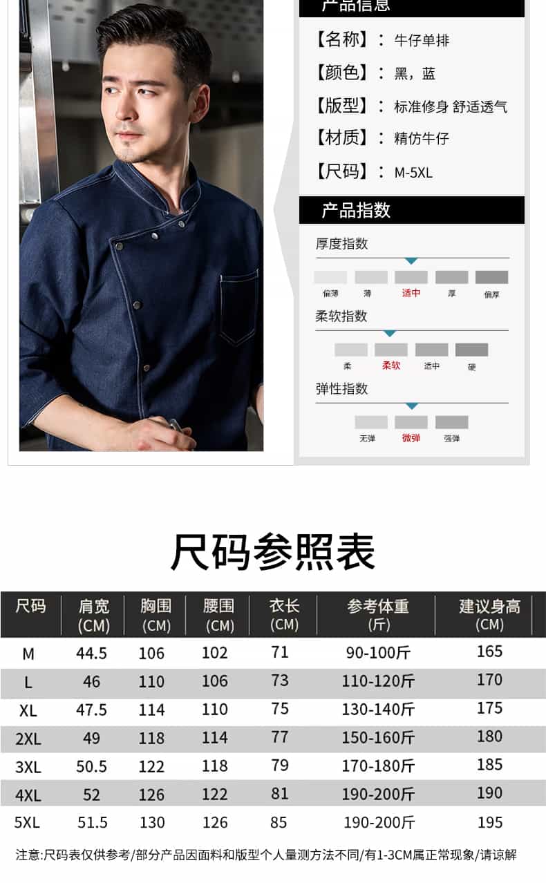 详情_10.jpg