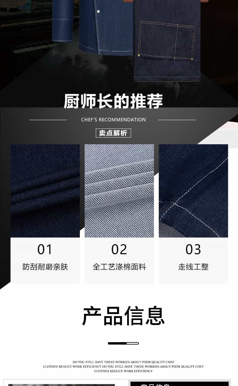 详情_09.jpg