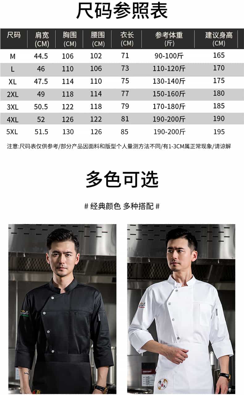 详情_10.jpg
