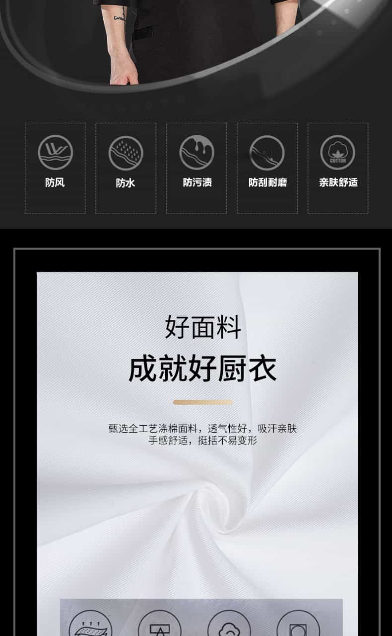 详情_03.jpg