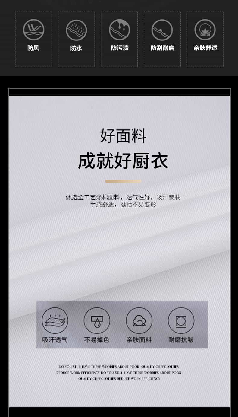 弹力一扣_03.jpg