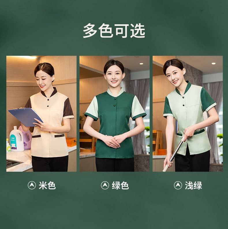 详情_14.jpg